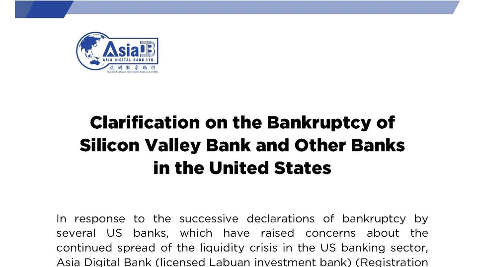 Clarification on the Bankruptcy of Silicon Valley Bank and Other Banks in the United States