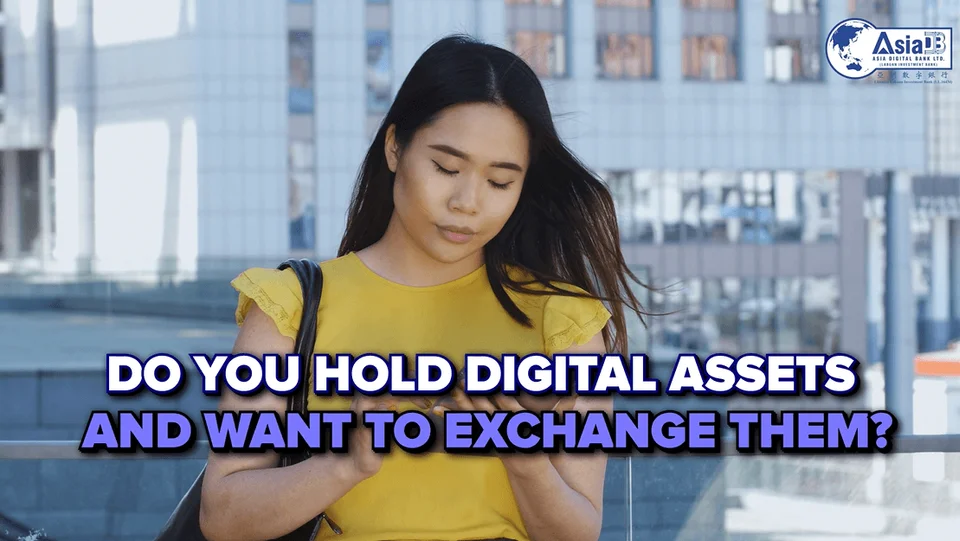 Enjoy Easy Currency Exchange & Cross-Border Payments with A-Bank