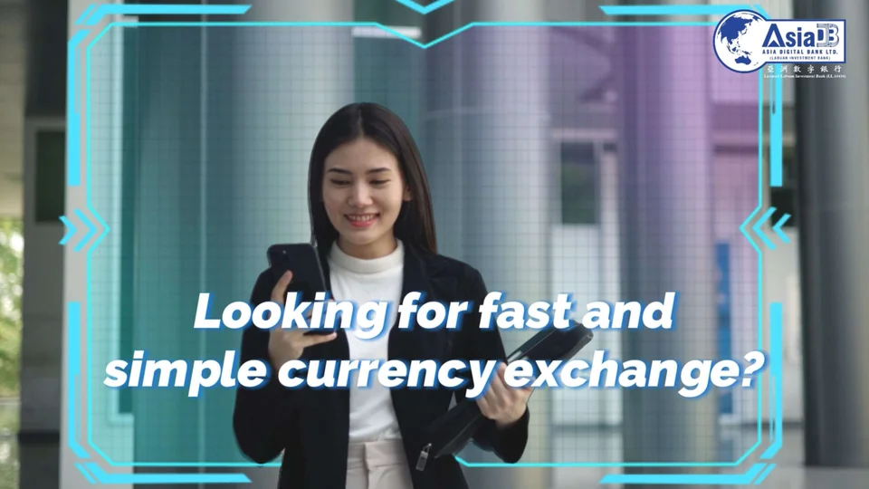 A-Bank: One-stop Solution for Seamless Currency Exchange