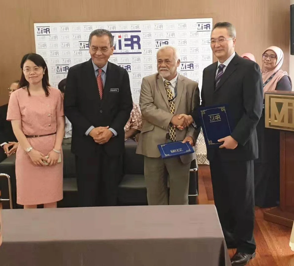 AsiaDB’s Parent Company APIB signed MoU with Malaysian Institute of Economic Research