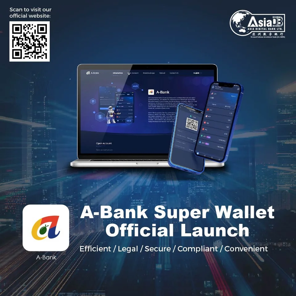 Asia Digital Bank Ltd. Enters e-Wallet Industry with A-Bank Super Wallet