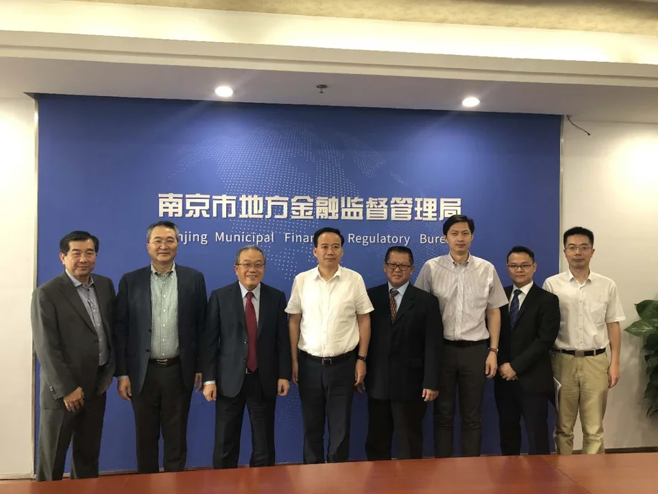 AsiaDB’s Parent Company APIB accompany Labuan FSA to visit Nanjing Local Financial Supervision Bureau